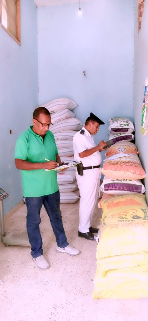 الزراعة:ضبط مخزنين للأعلاف المغشوشة  بسوهاج