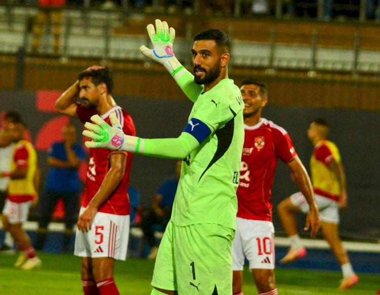 بيراميدز يفوز على الأهلى فى الجولة الخامسة لدورى نايل