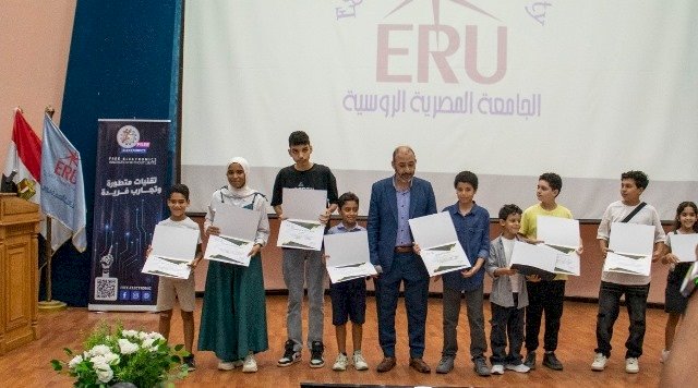 الجامعة المصرية الروسية تعلن أسماء الأطفال المكرمين بالدورات المتطورة