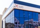 منبر