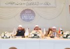 منبر