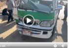 منبر