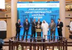 منبر
