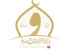 منبر
