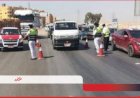 منبر