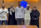 منبر