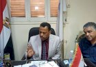 منبر