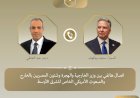 منبر