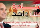 منبر