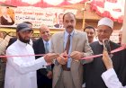 منبر
