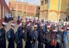 منبر