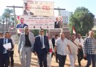 منبر