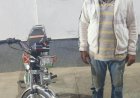 منبر