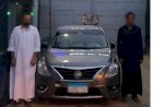 منبر