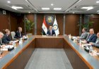 منبر
