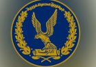 منبر