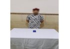 منبر