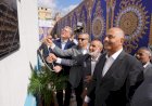 منبر