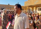 منبر