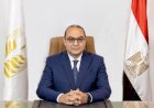 منبر