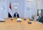 منبر