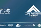 منبر