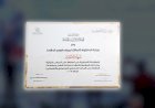 منبر