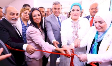 منبر