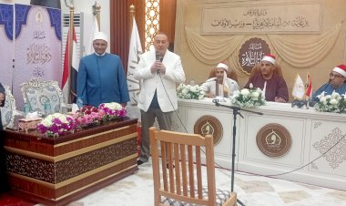 منبر