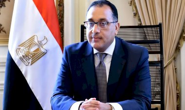 منبر
