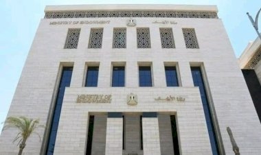 منبر
