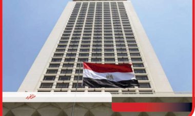 منبر