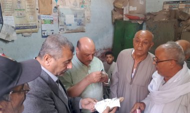 منبر
