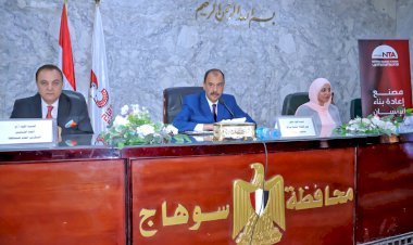منبر