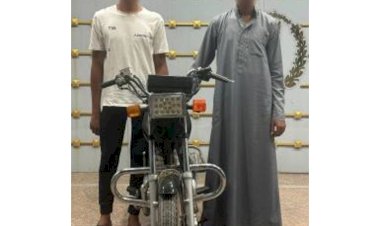 منبر