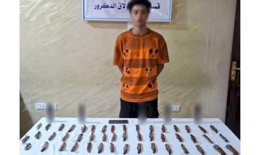 منبر