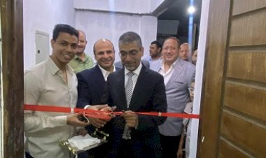منبر