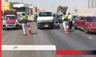 منبر