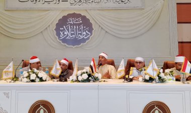 منبر