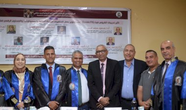 منبر