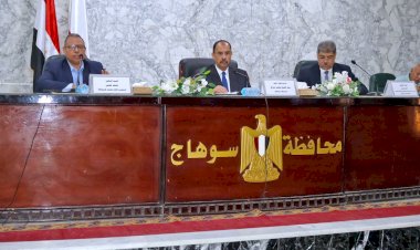 منبر