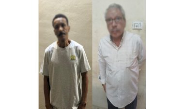 منبر