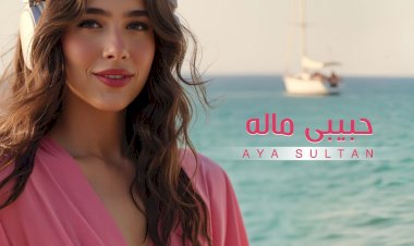 منبر