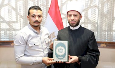 منبر