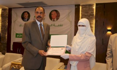منبر