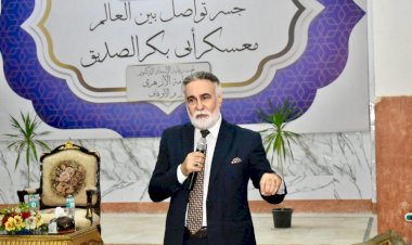 منبر