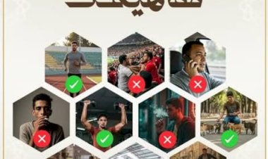 منبر