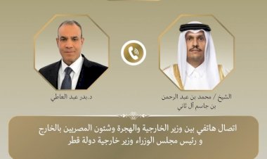 منبر