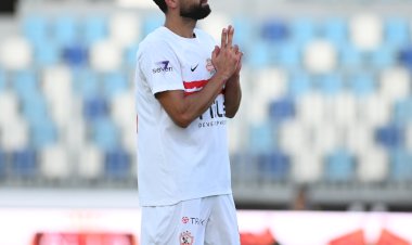 منبر