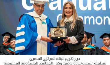 منبر